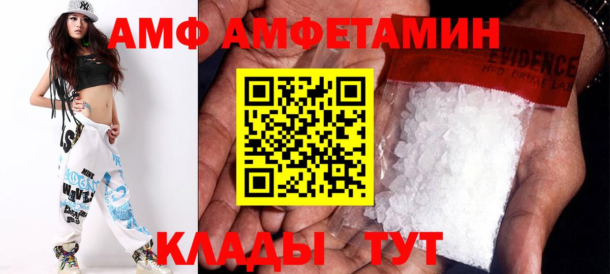 Каннабис  ГАШ  МДМА  Вход с VPN  Вейп ТГК  Карачаевск  Гашиш  Cocaine  Мефедрон кристаллы 