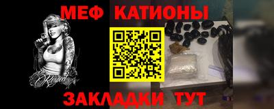 jwh Канаш