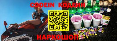 ECSTASY Кандалакша
