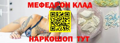 хмурый Камышлов