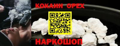 хмурый Камышлов