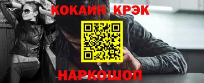 jwh Канаш