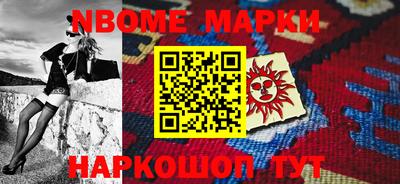 хмурый Камышлов