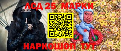 хмурый Камышлов