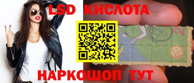 jwh Канаш