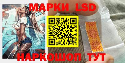 ECSTASY Кандалакша