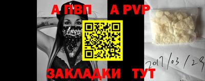 jwh Канаш