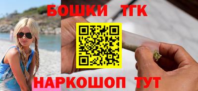 jwh Канаш