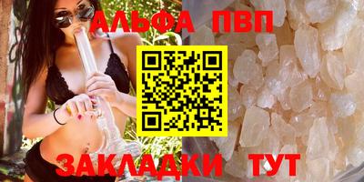 ECSTASY Кандалакша