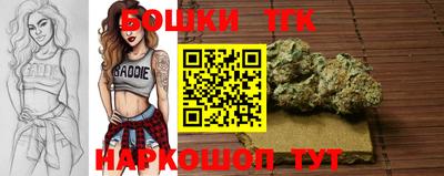 ECSTASY Кандалакша