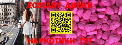 хмурый Камышлов