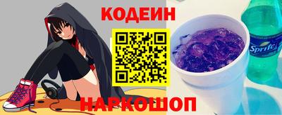 хмурый Камышлов