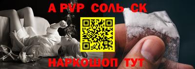 ECSTASY Кандалакша