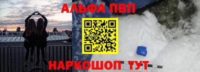 jwh Канаш
