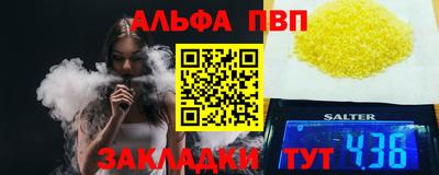 ECSTASY Кандалакша