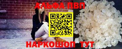 ECSTASY Кандалакша