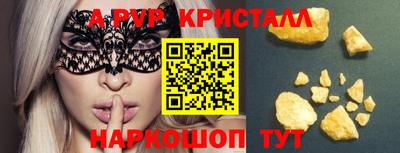 хмурый Камышлов