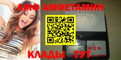 ECSTASY Кандалакша