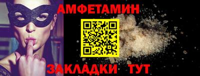хмурый Камышлов