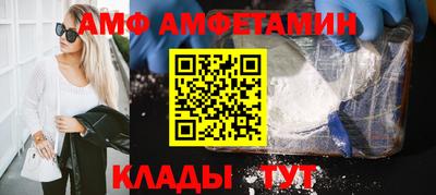 хмурый Камышлов
