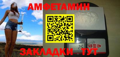 jwh Канаш