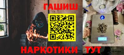 хмурый Камышлов
