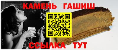 jwh Канаш