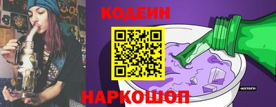 ECSTASY Кандалакша