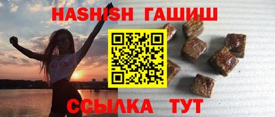 хмурый Камышлов