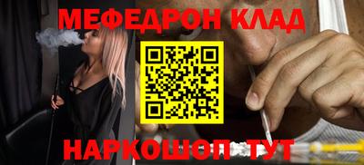 хмурый Камышлов