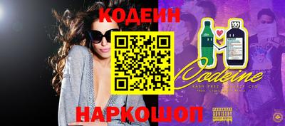 хмурый Камышлов