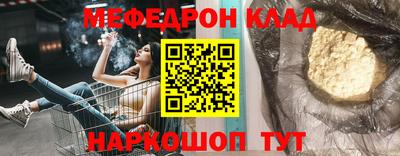ECSTASY Кандалакша