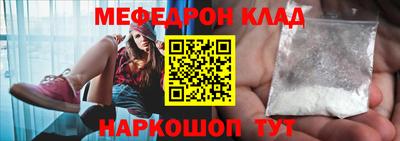 jwh Канаш