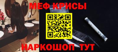 jwh Канаш