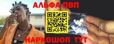 jwh Канаш